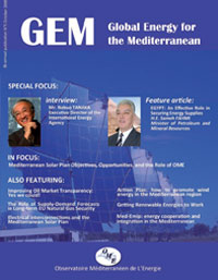 GEM 5 – October 2009