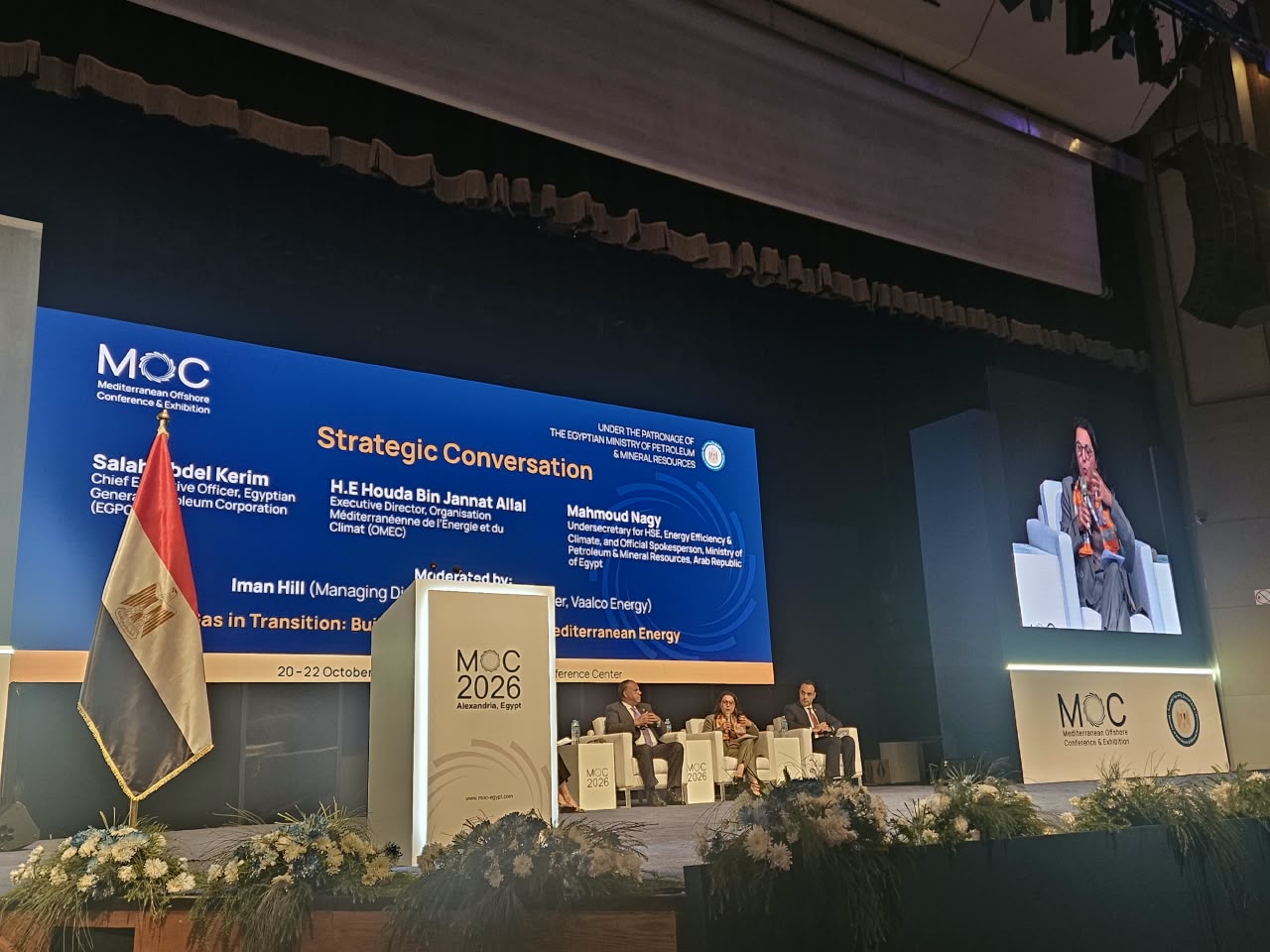 OMEC at MOC Egypt